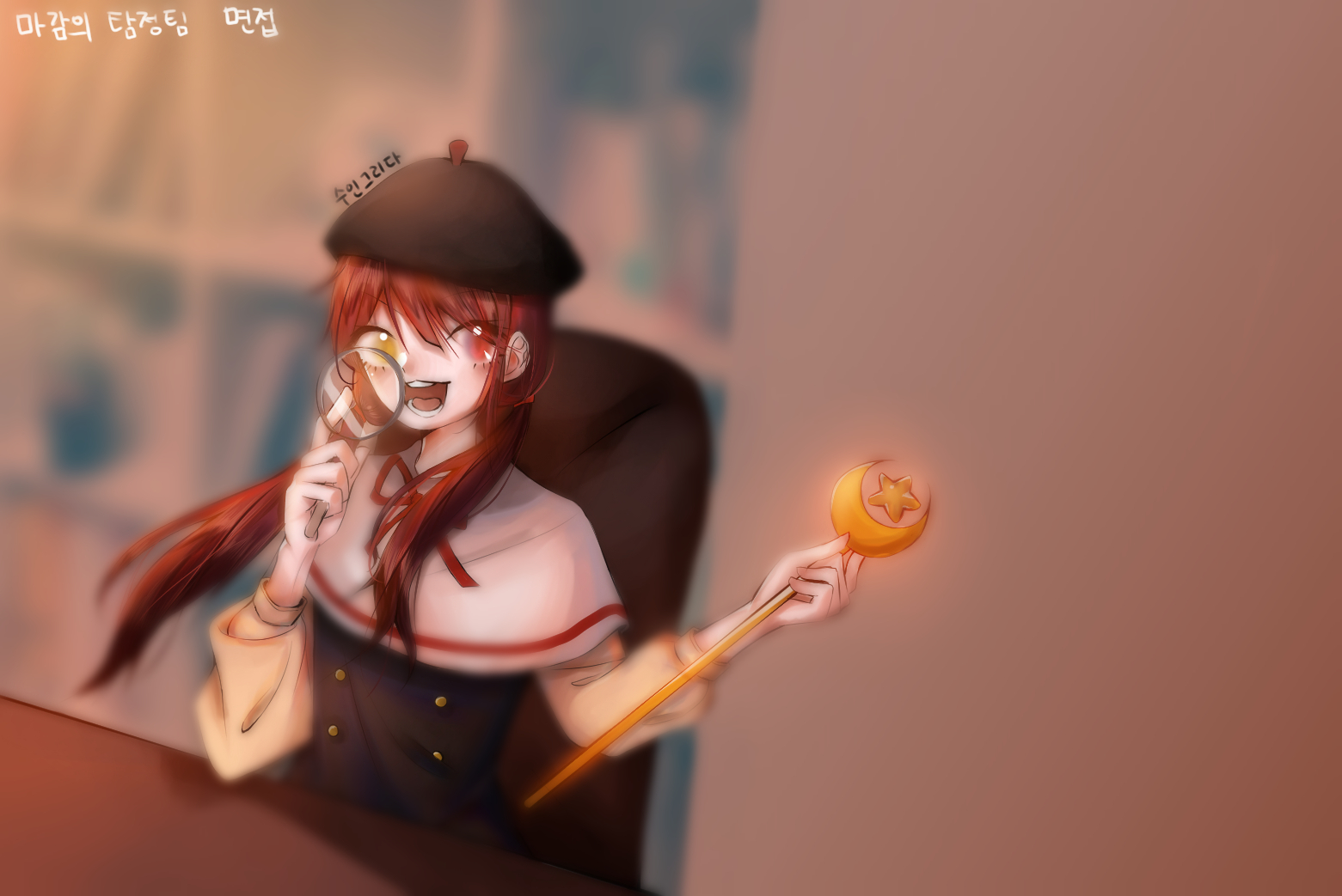 그림