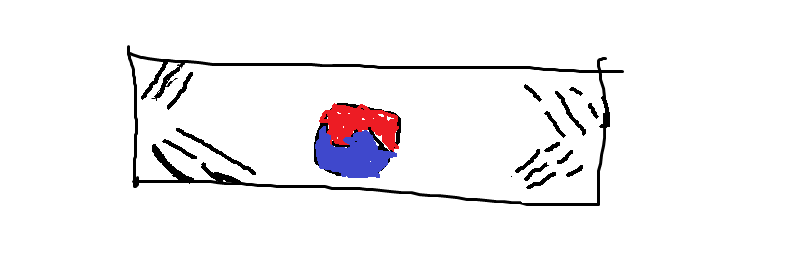 태극기를 그려보았다