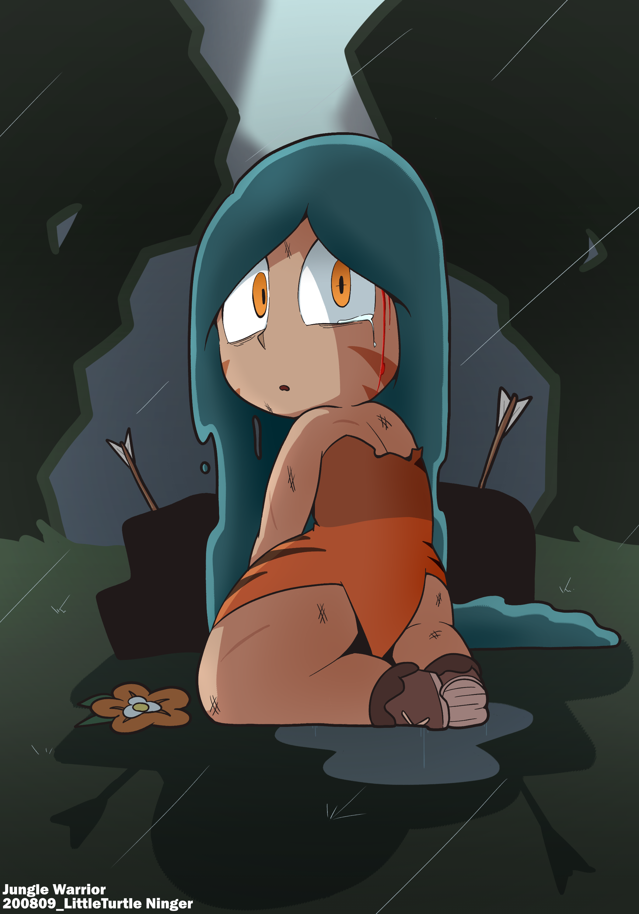 정글전사