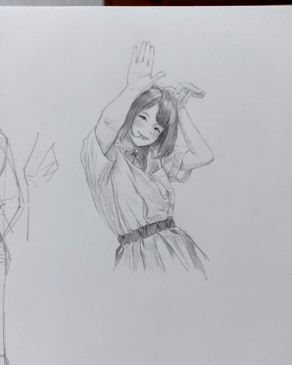 교복 연습