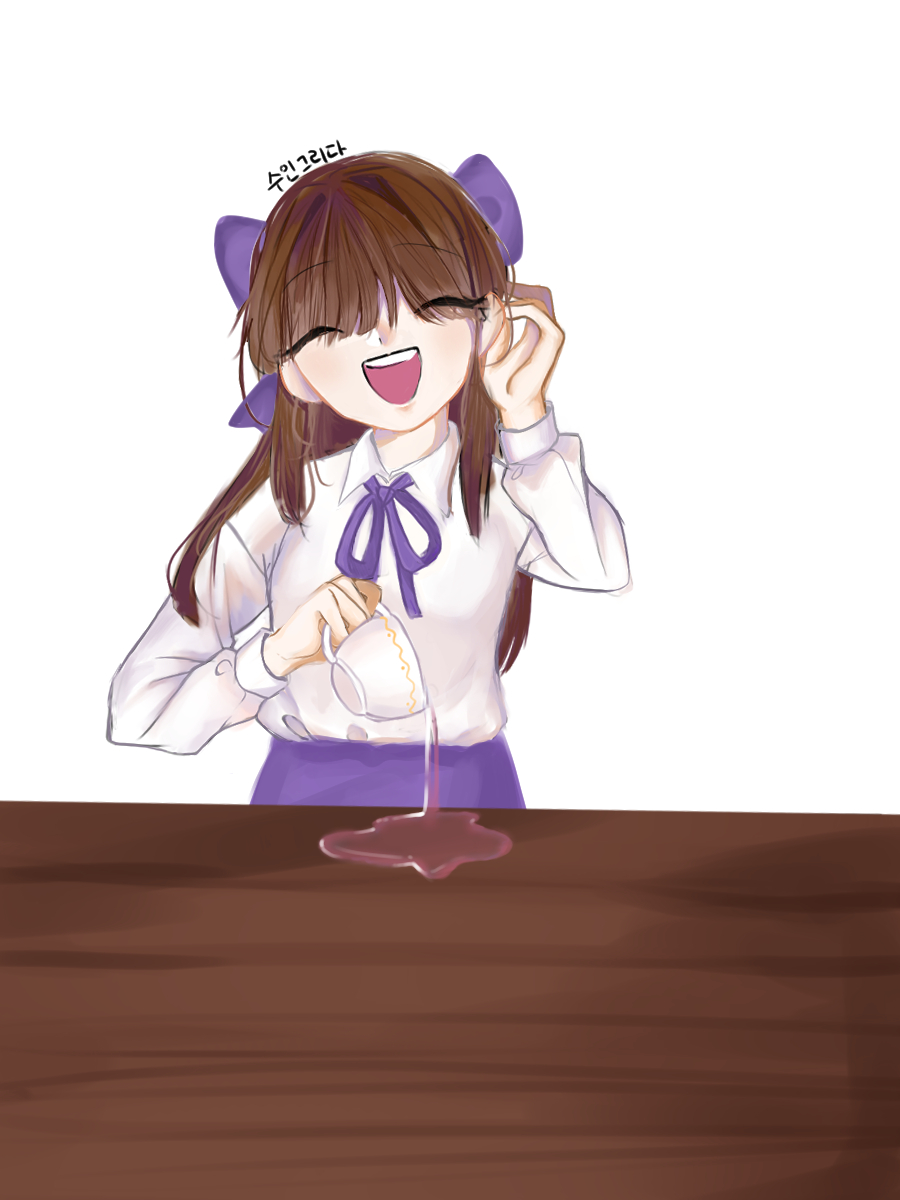 그림