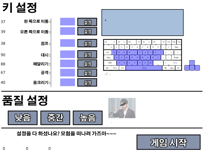 응애.